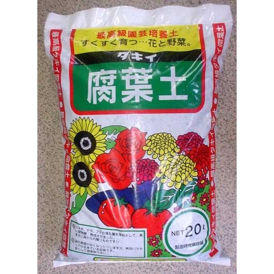 タキイ腐葉土l メーカー販売終了により 産地 原料 製造元メーカー同一のパッケージ違い品を再販売中 Snhai ガーデニングどっとコムyahoo 店 通販 Yahoo ショッピング