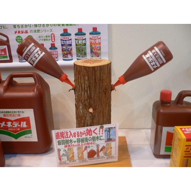 業務用バラ入りケース販売 メネデール樹幹注入液250mlｘ30本入 送料無料 北海道 沖縄 離島除く 同梱 日時指定不可 代引きは 3 000円追加送料 Tsaka 01c3 ガーデニングどっとコムyahoo 店 通販 Yahoo ショッピング