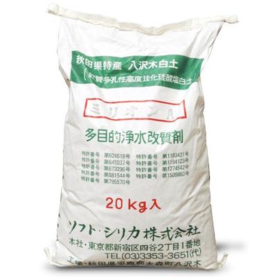 ソフトシリカ 業務用ミリオンaブロックシリカ kg 代引きの場合は別途 5 000円追加送料 珪酸塩白土 根腐れ防止剤 水腐れ防止剤 Ttaki ガーデニングどっとコムyahoo 店 通販 Yahoo ショッピング