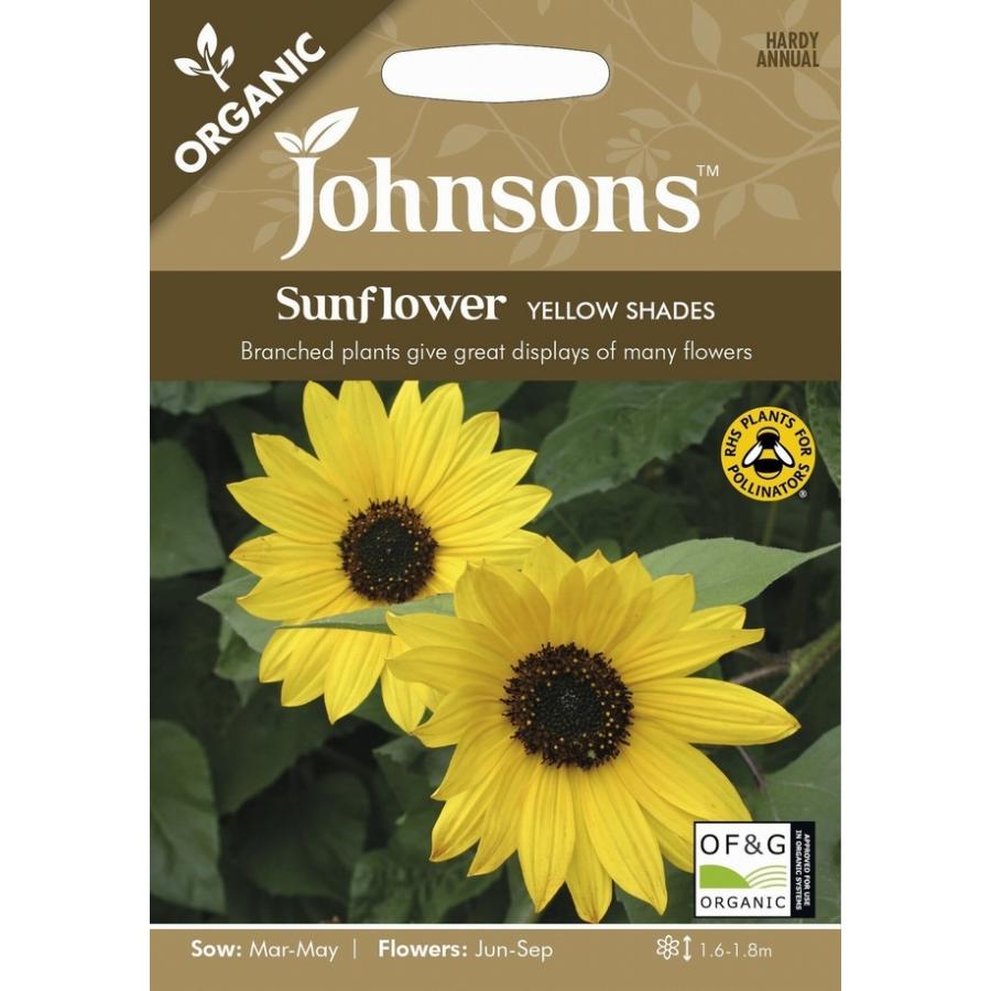【種子】Johnsons Seeds Organic Sunflower Yellow Shades オーガニック サンフラワー(ひまわり) イエローシェード ジョンソンズシード｜gardeningivy