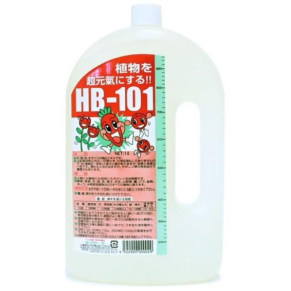 HB101 顆粒１kgと液体１リットル フローラ 【活力剤】フローラ HB-101 1リットル 顆粒か液体サンプル