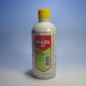 【除草剤】アージラン液剤 500ml（Yahoo!・Gardener s Shop Ivy）