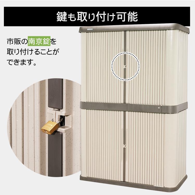 物置 屋外 大型 安い おしゃれ 倉庫 DIY 組み立て ロッカー ホームロッカー 収納庫 両開き スリム 屋外物置 アイリスオーヤマ HL-1800Fの画像