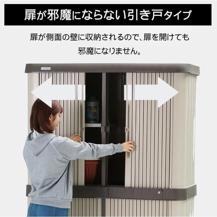 物置 屋外 大型 安い おしゃれ 倉庫 DIY 組み立て ロッカー ホームロッカー 収納庫 両開き スリム 屋外物置 アイリスオーヤマ HL-1800Fの画像