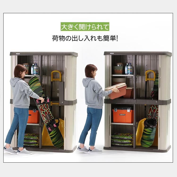 物置 屋外 大型 安い おしゃれ 倉庫 DIY 組み立て ロッカー ホームロッカー 収納庫 両開き スリム 屋外物置 アイリスオーヤマ HL-1800Fの画像