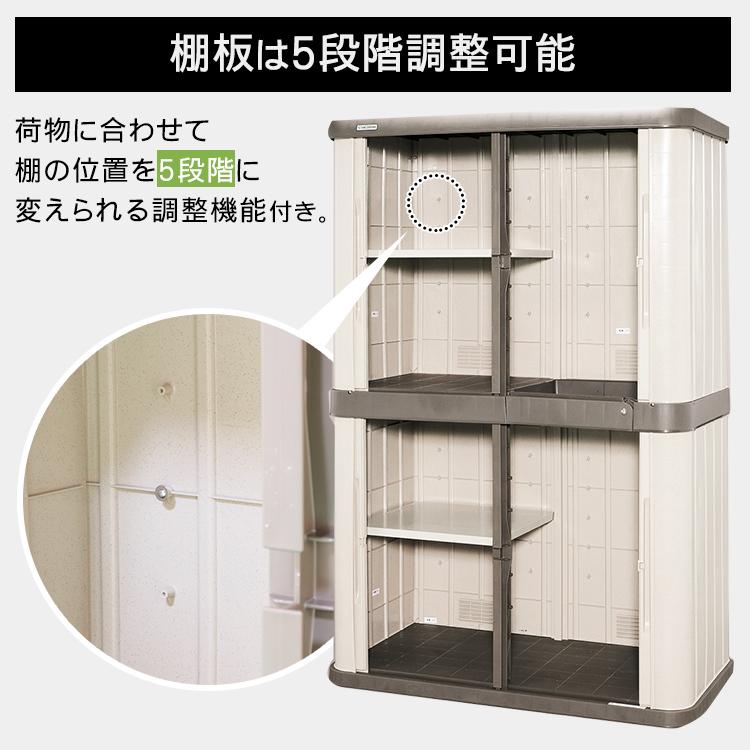 物置 屋外 大型 安い おしゃれ 倉庫 DIY 組み立て ロッカー ホームロッカー 収納庫 両開き スリム 屋外物置 アイリスオーヤマ HL-1800Fの画像