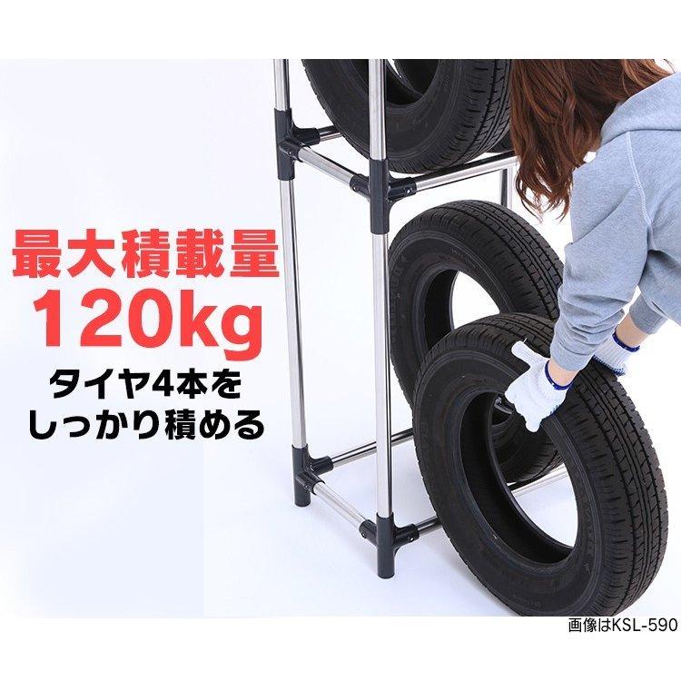 タイヤラック 縦置き 4本 カバー付き 屋外 タイヤ 収納 安い 車庫 ガレージ 冬用タイヤ タイヤラックカバー 2段 アイリスオーヤマ 軽自動車用 KSL-450C :204545:gardenliving Yahoo!店 - 通販 - Yahoo!ショッピング タイヤラック 縦置き 4本 カバー付き 屋外 タイヤ 収納 安い 車庫 ガレージ 冬用タイヤ タイヤラックカバー 2段 アイリスオーヤマ 軽自動車用 KSL-450C :204545:gardenliving Yahoo!店 - 通販 - Yahoo!ショッピング