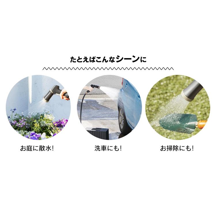 ホースリール  20m おしゃれ フルカバー 洗車 散水 水まき ガーデニング フルカバーホースリール  庭 アイリスオーヤマ FHEX-20 （２年保証付き） | IRIS OHYAMA | 12