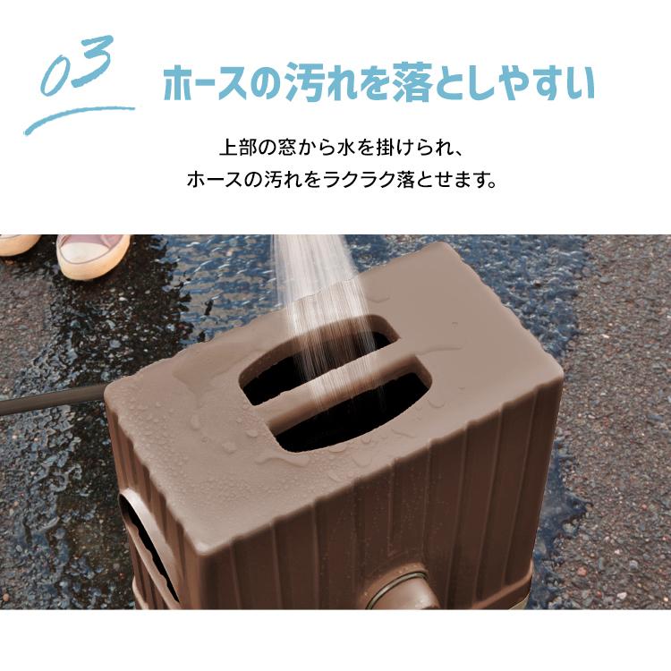 ホースリール  20m おしゃれ フルカバー 洗車 散水 水まき ガーデニング フルカバーホースリール  庭 アイリスオーヤマ FHEX-20 （２年保証付き） | IRIS OHYAMA | 14