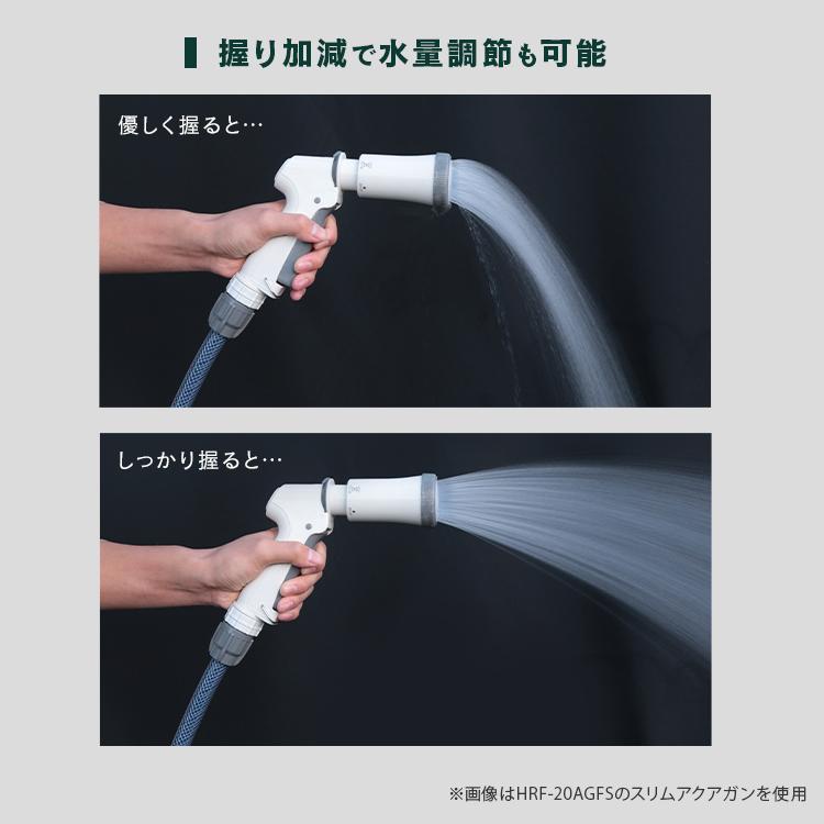 ホースリール 20m おしゃれ 水やり 水まき 散水 花 フルカバー ブラック ホワイト アイリスオーヤマ FHHG-20 :252127:gardenliving Yahoo!店 - 通販 - Yahoo!ショッピング ホースリール 20m おしゃれ 水やり 水まき 散水 花 フルカバー ブラック ホワイト アイリスオーヤマ FHHG-20 :252127:gardenliving Yahoo!店 - 通販 - Yahoo!ショッピング