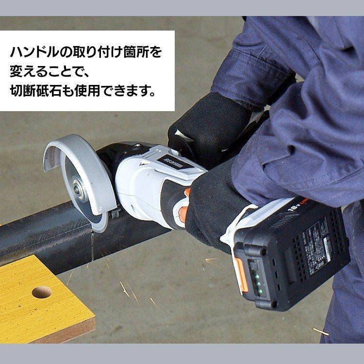 37325円 【在庫限り】 マキタ 充電式ディスクグラインダ GA418DRGX 作業工具 電動工具 ディスクグラインダー