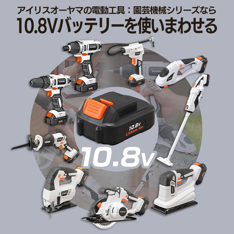 エアコンプレッサー 小型 静音 車 自転車 コードレス 10.8V 充電式 電動空気入れ 空気入れ JAC10 ホワイト アイリスオーヤマ :517105:gardenliving Yahoo!店 - 通販 - Yahoo!ショッピング エアコンプレッサー 小型 静音 車 自転車 コードレス 10.8V 充電式 電動空気入れ 空気入れ JAC10 ホワイト アイリスオーヤマ :517105:gardenliving Yahoo!店 - 通販 - Yahoo!ショッピング