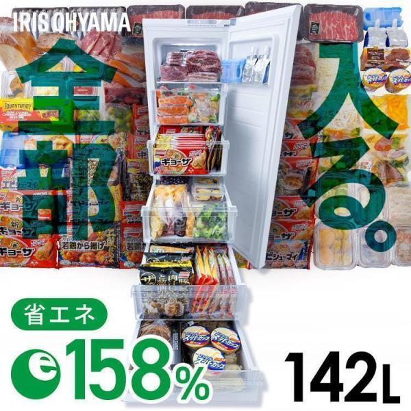 リピート多数 517145 [517145]