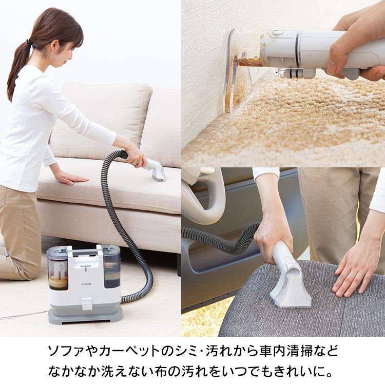 リンサークリーナー 車 アイリスオーヤマ 掃除機 クリーナー 家庭用 カーペット 新生活 車内 絨毯 カーペットクリーナー 洗浄機 Rns P10 W Gardenliving Yahoo 店 通販 Yahoo ショッピング