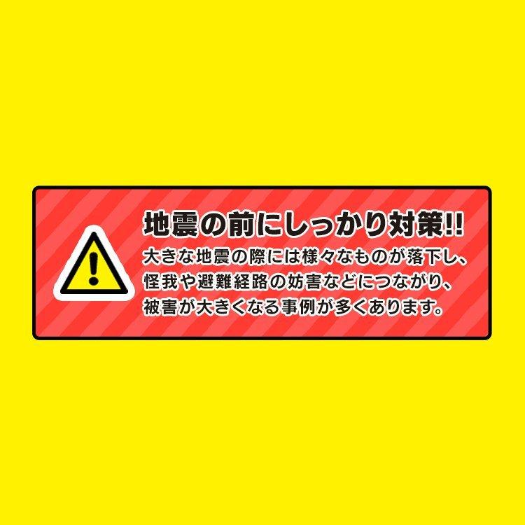 セット 防災グッズ 防災セット 防災グッズ 地震 転倒防止 粘着マット 家具転倒防止  テレビ 4×4cm 4枚入り ECT-4054 ブルー アイリスオーヤマ｜gardenliving-y｜04