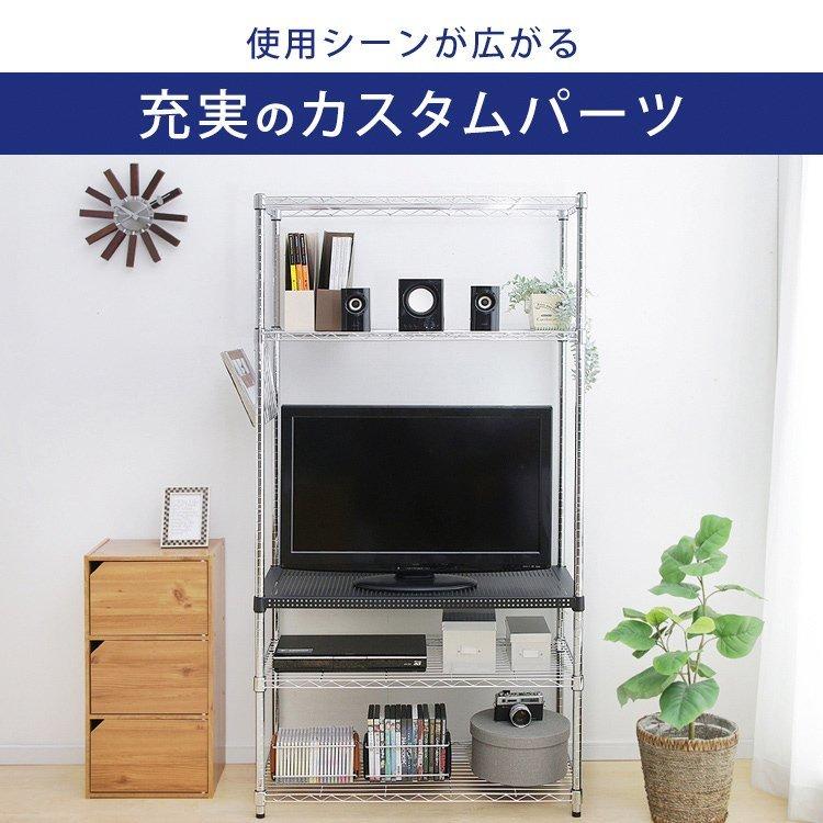 IRIS OHYAMA（アイリスオーヤマ） スチールラック 幅91 収納 業務用