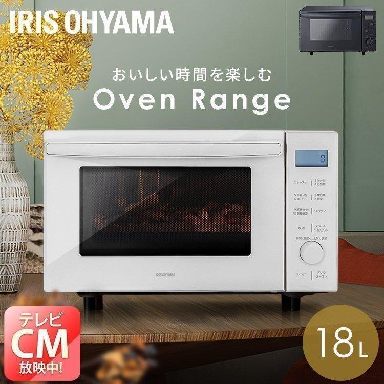 IRIS OHYAMA（アイリスオーヤマ） 電子レンジ オーブンレンジ フラット