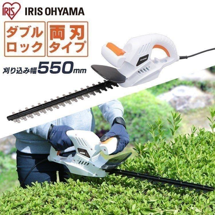 IRIS OHYAMA（アイリスオーヤマ） 草刈機 充電式 コードレス 電動 小型