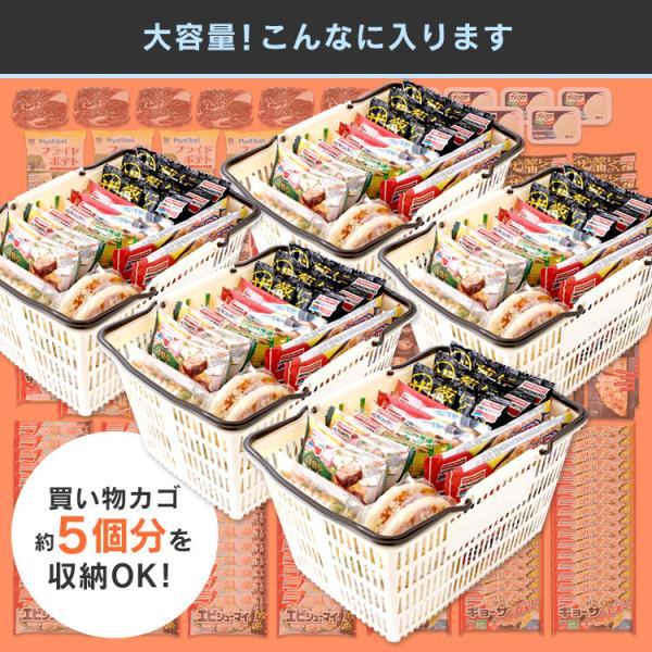 冷凍庫 大型 自動霜取り 大きめ 黒 アイリス 274L ブラック アイリスオーヤマ セカンド冷凍庫 設置無料 IUSN-27A-B【HS】の画像