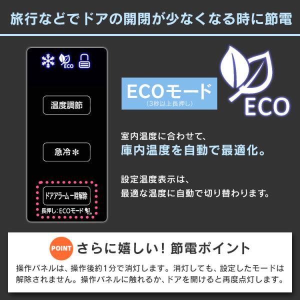 冷凍庫 大型 自動霜取り 大きめ 黒 アイリス 274L ブラック アイリスオーヤマ セカンド冷凍庫 設置無料 IUSN-27A-B【HS】の画像