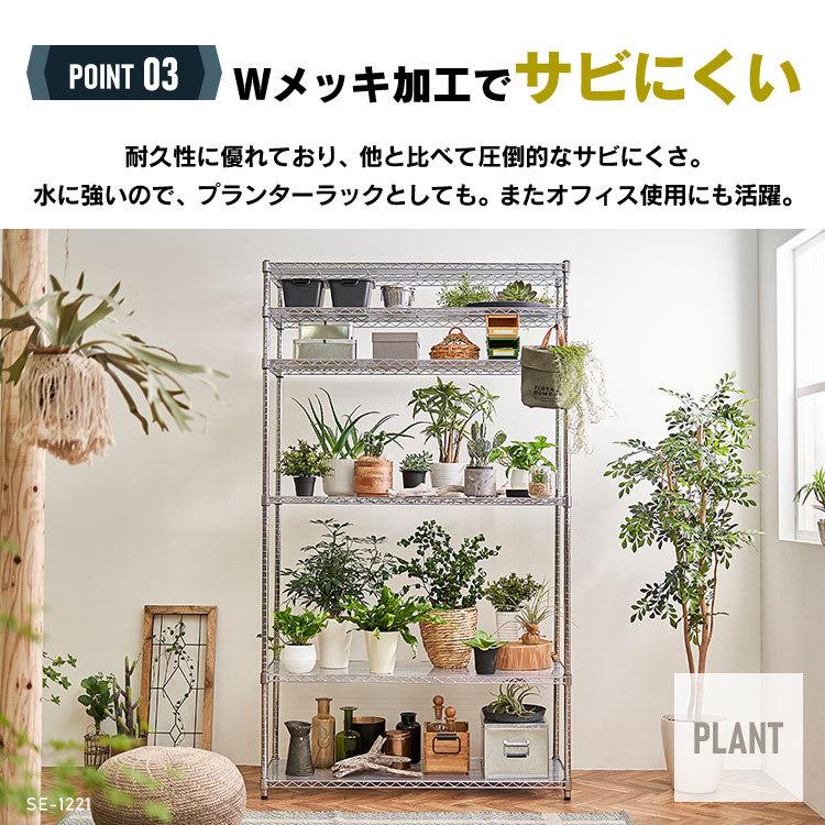 スチールラック 幅150 収納 業務用 ラック 棚 スチール棚 メタルラック 高耐荷重 収納棚 アイリスオーヤマ SE-1521｜gardenliving-y｜09