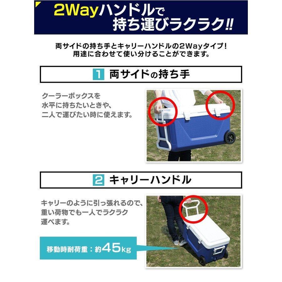 アウトドア、キャンプ、登山 クーラーボックス 大型 釣り 部活 保冷力