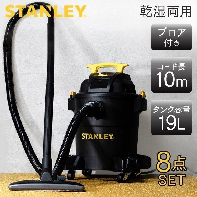 業務用掃除機 アマノ（AMANO）公式オンラインショップ -業務用掃除機JV－15