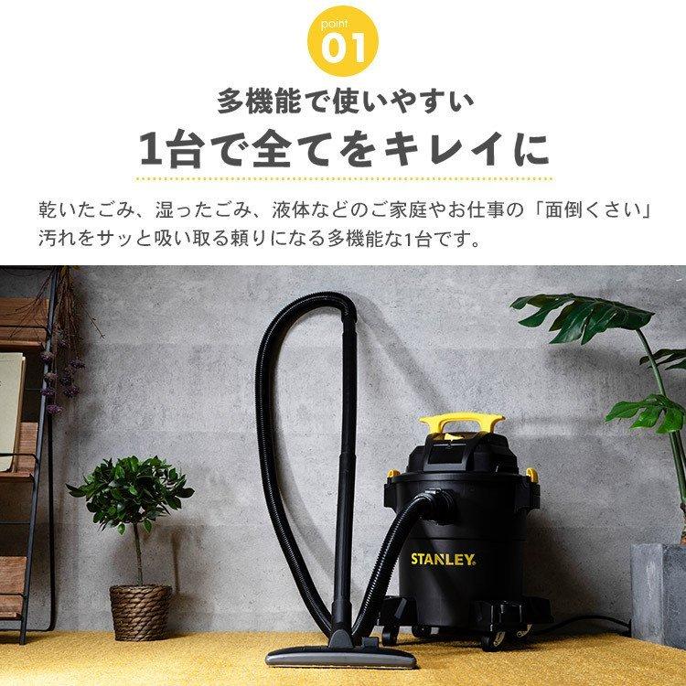 業務用掃除機 乾湿両用 バキュームクリーナー 掃除機 クリーナー