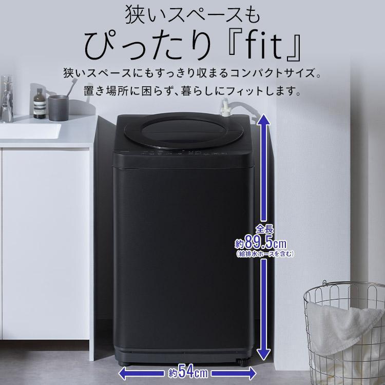 IRIS OHYAMA（アイリスオーヤマ） 洗濯機 6kg 一人暮らし 縦型 特級