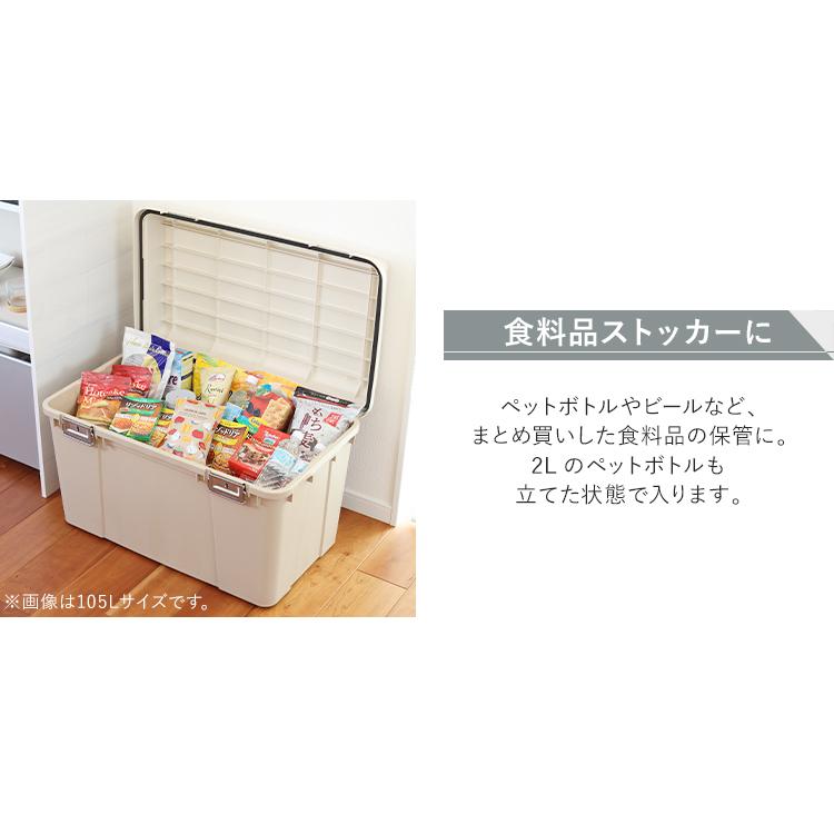 収納ボックス フタ付き 屋外 大型 防水 大容量 Diy 横長 物置 密閉 深型 屋外収納 ベランダ 収納 密閉バックルストッカー 2個セット アイリスオーヤマ Kb540 屋外収納庫 現在 お届け日のご指定はお受付出来かねております 選択してください Www Mantraman Com Mx