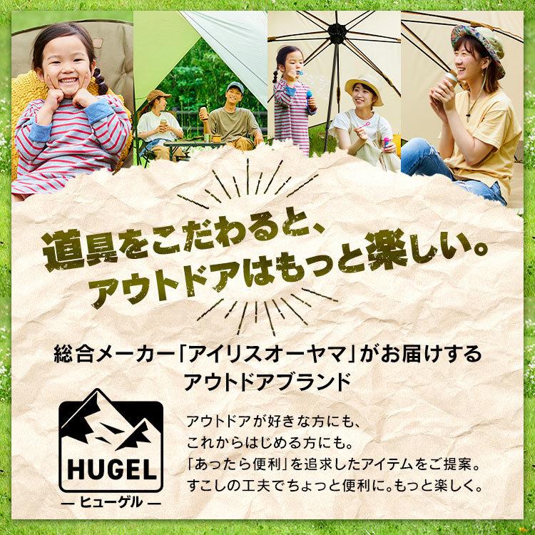 偉大な アウトドア チェア 軽量 おしゃれ 安い キャンプ キャンプチェア ハイタイプ 2脚 セット ドリンクホルダー 収納 折り畳み アイリスオーヤマ Cc High 受賞店舗 Www Aqtsolutions Com