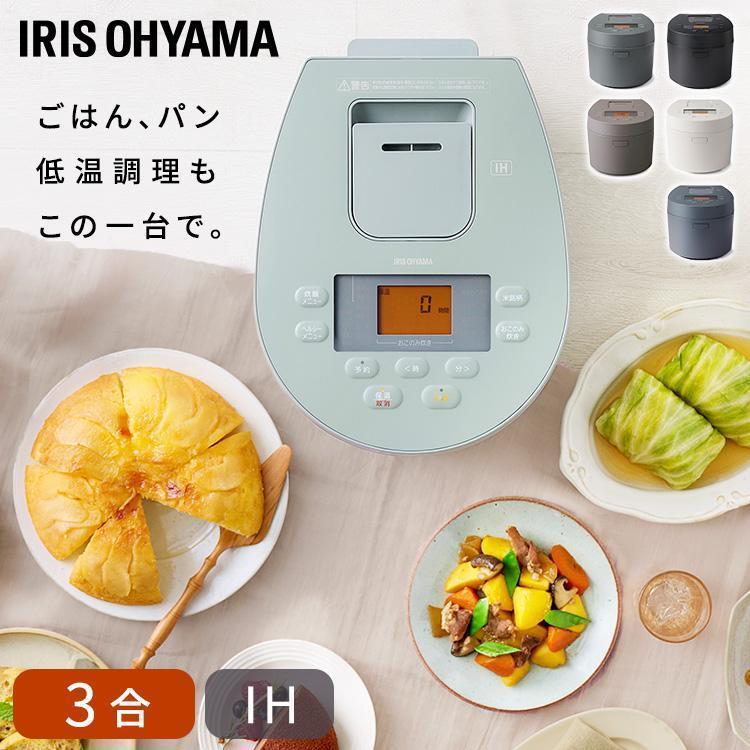IRIS OHYAMA RC-IL30-HA 炊飯器 3合 IRIS OHYAMA（アイリスオーヤマ） 炊飯器 3合炊き IH炊飯器 3合 新生活