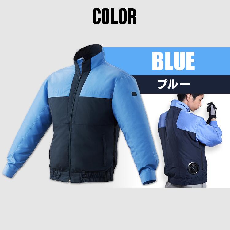 が大特価!作業服 夏用 ファン付き 熱中症対策 おしゃれ 作業着 長袖 空調 アイリスオーヤマ 制服、作業服 DJI JAPAN 株 DJI Mavic Air ジンバルプロテクター 101960 期間限定 ポイント10倍