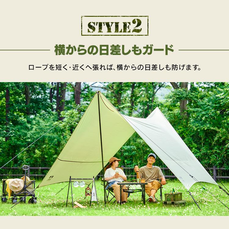 アウトドア タープ テント 大型 運動会 ヘキサタープ アイリスオーヤマ おしゃれ キャンプ コンパクト 耐水 日差し 雨 反射材 ベージュ カーキ HT-440 :m518882:gardenliving Yahoo!店 - 通販 - Yahoo!ショッピング アウトドア タープ テント 大型 運動会 ヘキサタープ アイリスオーヤマ おしゃれ キャンプ コンパクト 耐水 日差し 雨 反射材 ベージュ カーキ HT-440 :m518882:gardenliving Yahoo!店 - 通販 - Yahoo!ショッピング