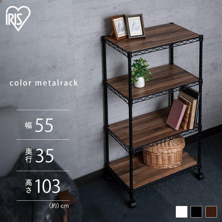 IRIS OHYAMA（アイリスオーヤマ） スチールラック 幅60 収納 業務用