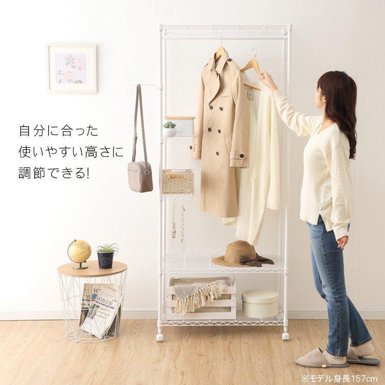 IRIS OHYAMA（アイリスオーヤマ） スチールラック 幅75 収納 業務用