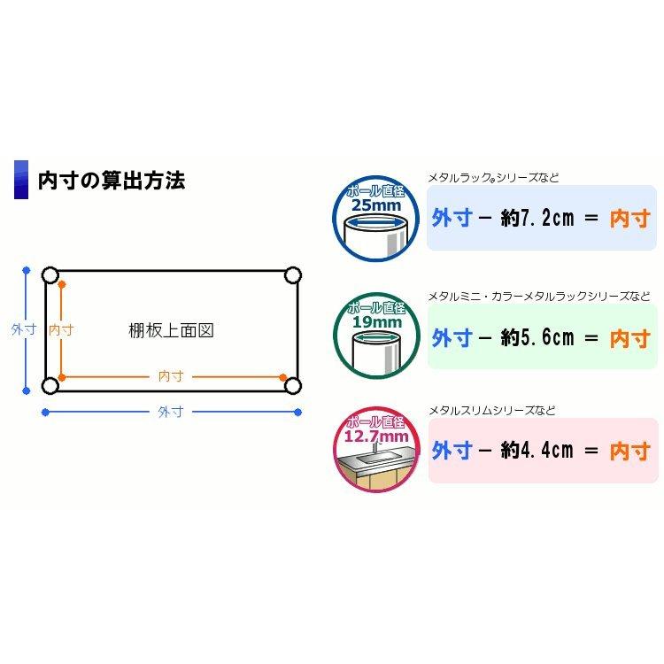 ローテーブル おしゃれ 木製 安い センターテーブル リビングテーブル 棚付き おしゃれ お洒落 机 デスク 作業台 作業机 CMM-T76362 アイリスオーヤマ｜gardenliving-y｜18