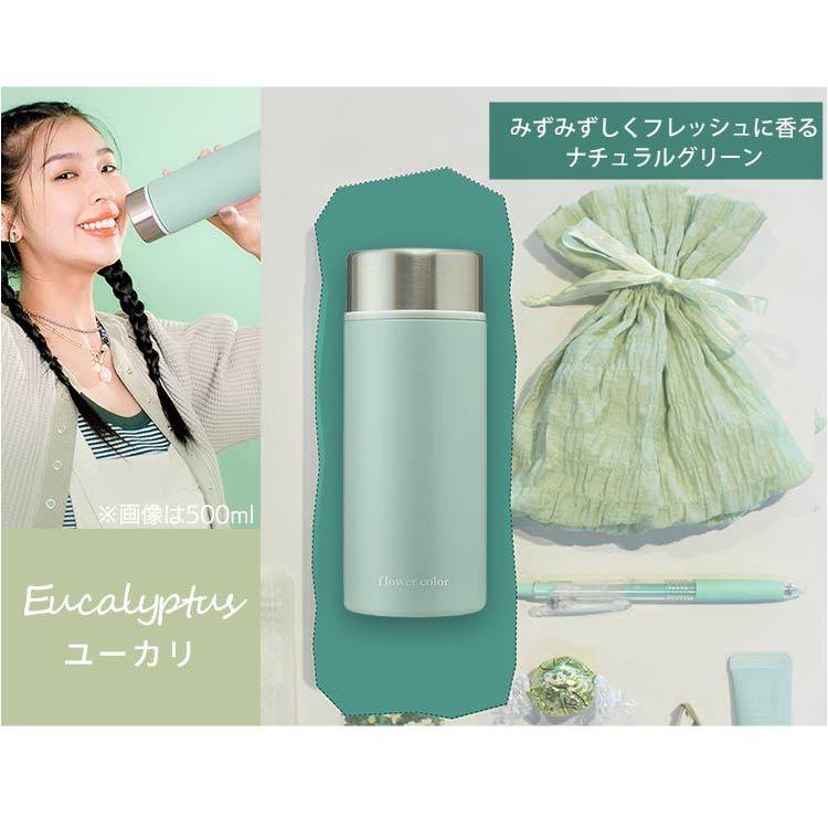 水筒 おしゃれ 350ml 子供 マグボトル ステンレスボトル アイリスオーヤマ コンパクト パステルカラー 直飲み SBF-S350 :m574221:gardenliving Yahoo!店 - 通販 - Yahoo!ショッピング 水筒 おしゃれ 350ml 子供 マグボトル ステンレスボトル アイリスオーヤマ コンパクト パステルカラー 直飲み SBF-S350 :m574221:gardenliving Yahoo!店 - 通販 - Yahoo!ショッピング