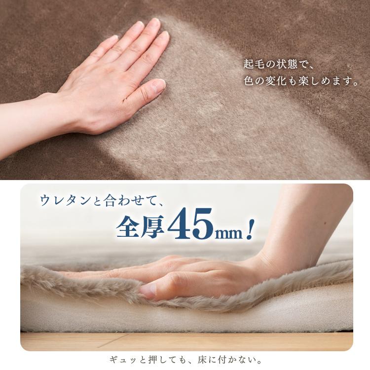 ラグ ラグマット 厚手 おしゃれ カーペット 絨毯 低反発 極厚 厚み 低反発 185×185 CRTE-1818 アイボリー グレー モカ アイリスオーヤマ :m576998:gardenliving Yahoo!店 - 通販 - Yahoo!ショッピング ラグ ラグマット 厚手 おしゃれ カーペット 絨毯 低反発 極厚 厚み 低反発 185×185 CRTE-1818 アイボリー グレー モカ アイリスオーヤマ :m576998:gardenliving Yahoo!店 - 通販 - Yahoo!ショッピング