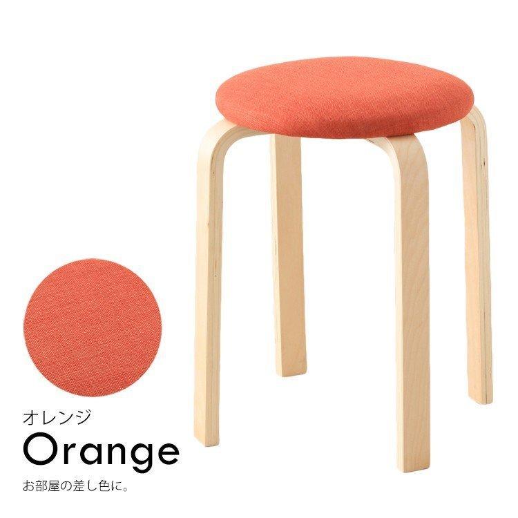 椅子 おしゃれ スツール 座りやすい 木製 安い インテリア カフェ 北欧