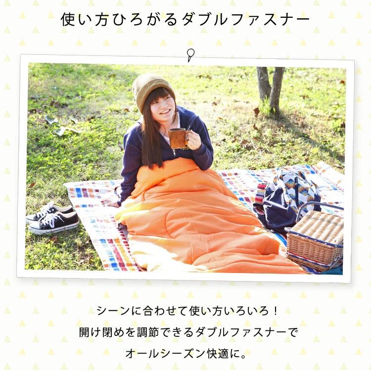 寝袋 冬用 2個セット シュラフ 封筒タイプ 軽量 夏用 コンパクト 登山