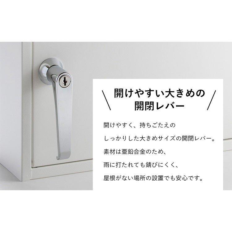 ポスト おしゃれ 壁掛け 北欧 鍵付き 郵便ポスト 郵便受け シンプル