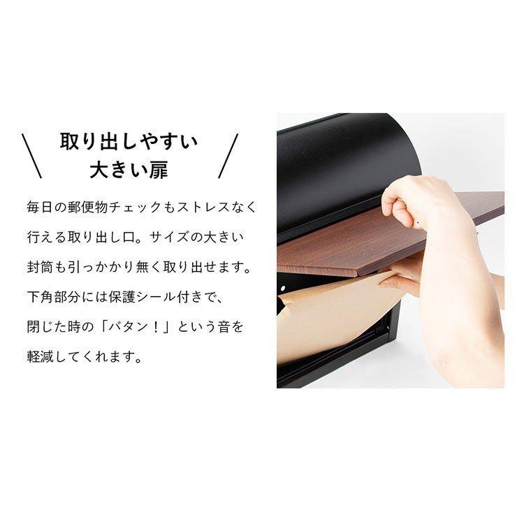 ポスト おしゃれ 壁付け 北欧 壁掛け 防水 モダン 木目 鍵付き 宅配ボックス 木目調 郵便 レトロ セキュリティ コンパクト スタイリッシュ PPWR-38｜gardenliving-y｜18