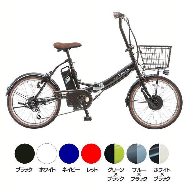 PELTECH折り畳み電動アシスト自転車 20インチ 外装6段変速 12.0Ah (簡易組立必要品) TDN-206L-BK-12AH (代引不可)(TD)