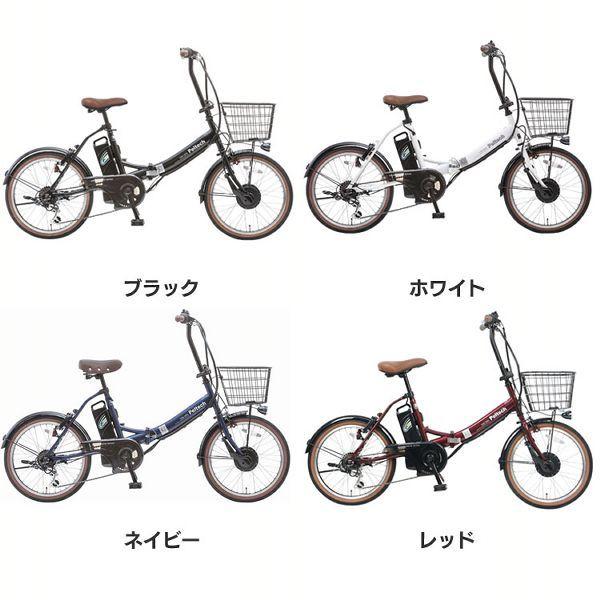 PELTECH折り畳み電動アシスト自転車 20インチ 外装6段変速 12.0Ah