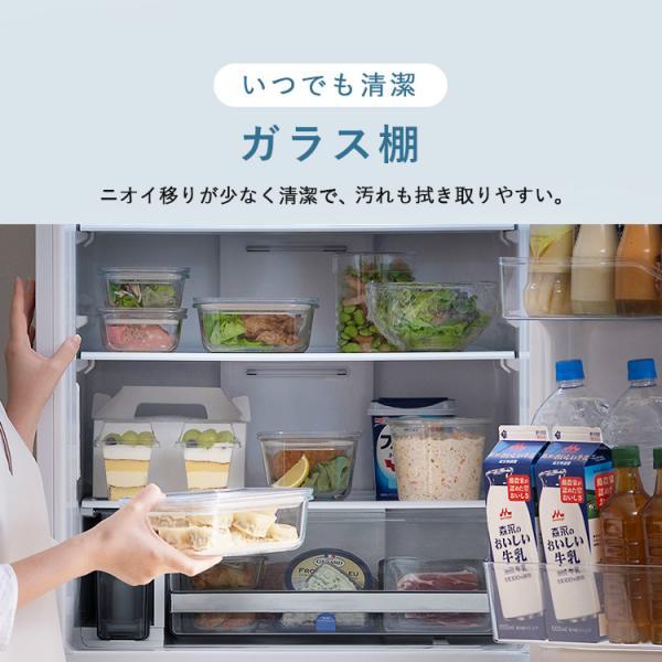 冷蔵庫 二人暮らし 370L アイリスオーヤマ 家庭用 大容量 まとめ買い ファン式 霜取り不要 自動製氷 冷凍冷蔵庫 大凍量 IRSN-I37A * (HS)の画像