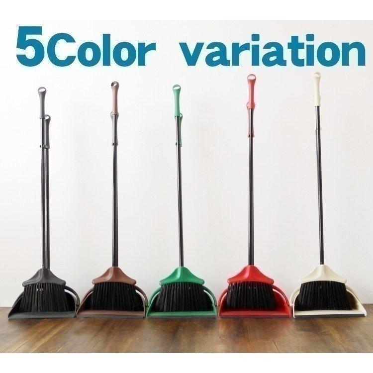 594円 Sale 68 Off ほうき ちりとり セット おしゃれ 室内 玄関 ベランダ 清掃用品 ブルーム ダストパン 黒 ブラウン グリーン 緑 アイボリー 赤 レッド ポルテ K416