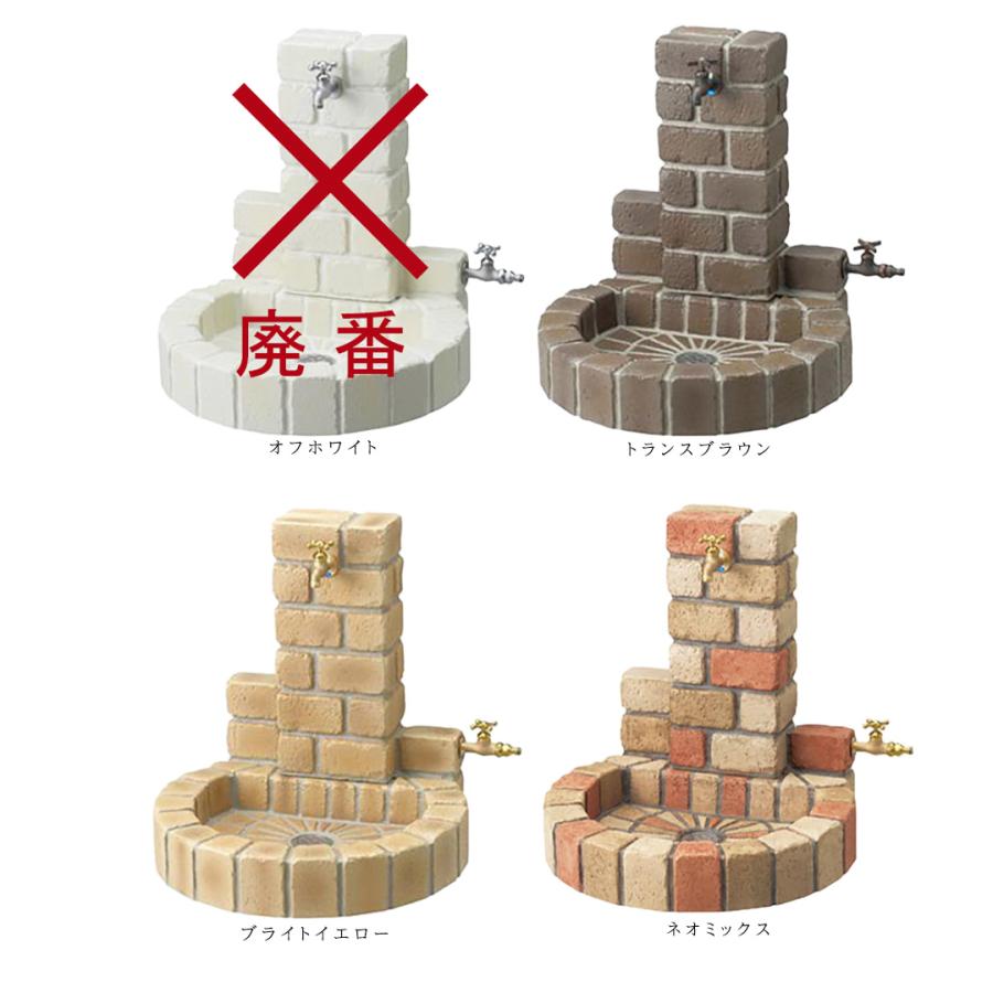 立水栓ユニット サークルタイプ 補助蛇口仕様 OPB-RS-1WT-PA ニッコー