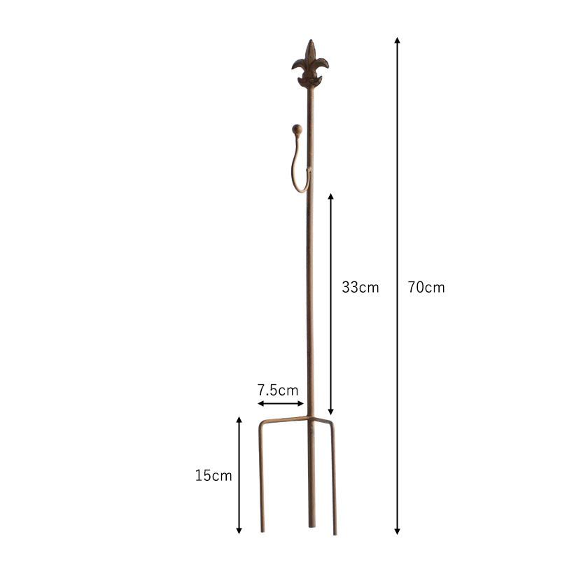 アイアンホースホルダーS 高さ70cm : ガーデンマート Yahoo!店