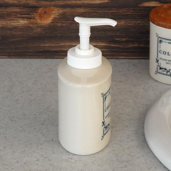 廃番)バスルームグッズ コレクティブルズ 陶器製ソープボトル Essence